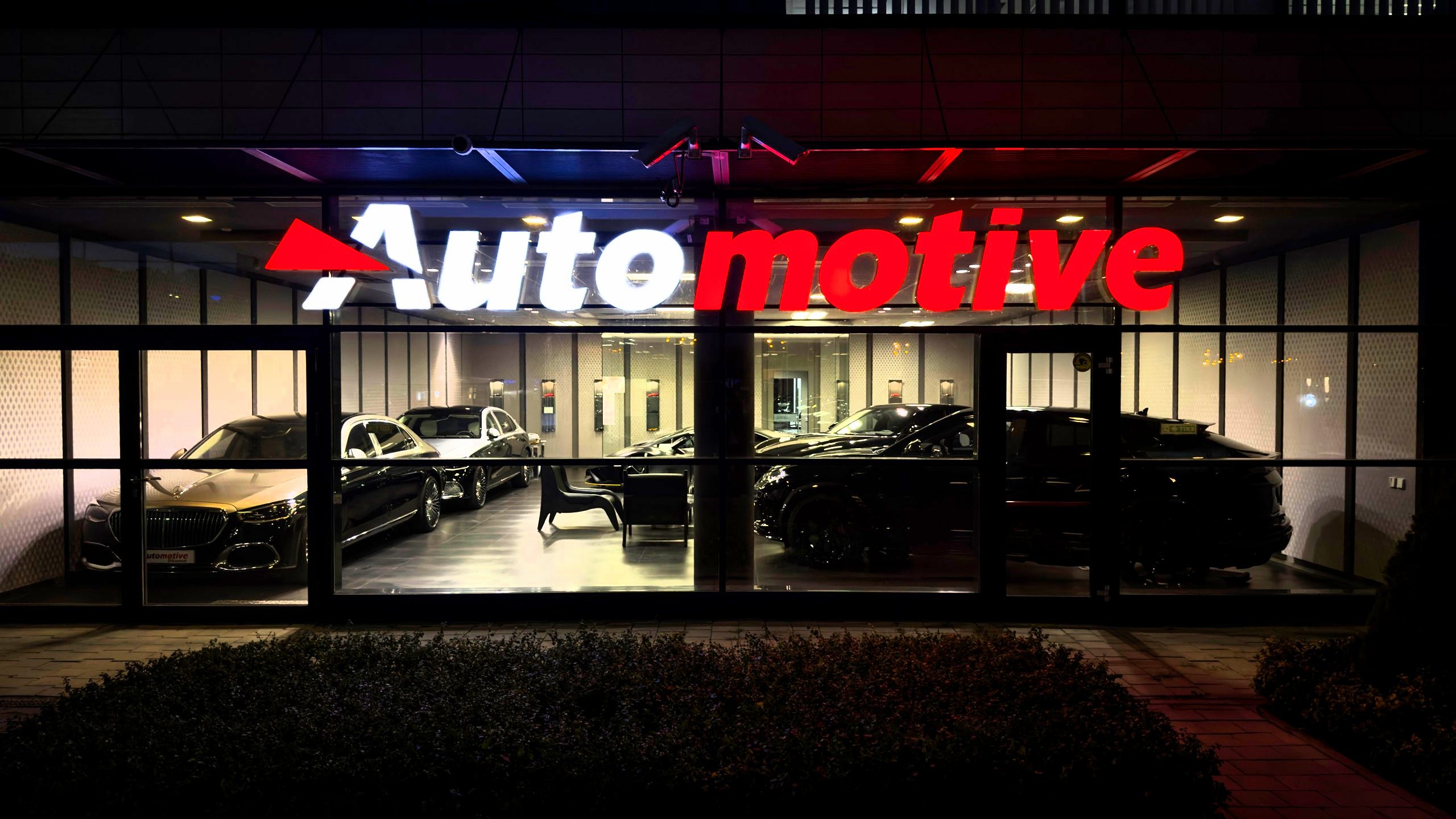 Showroomul Automotive din Băneasa